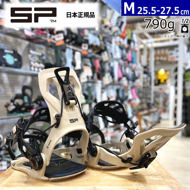 25-26 SP UNITED BASE + カラー:BEIGE Mサイズ エスピー メンズ