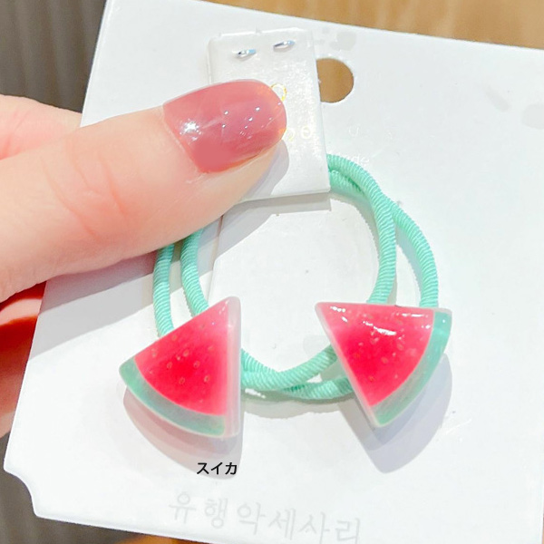 ヘアゴム2本セット グリーンアップル キャロット スイカ ピーチ