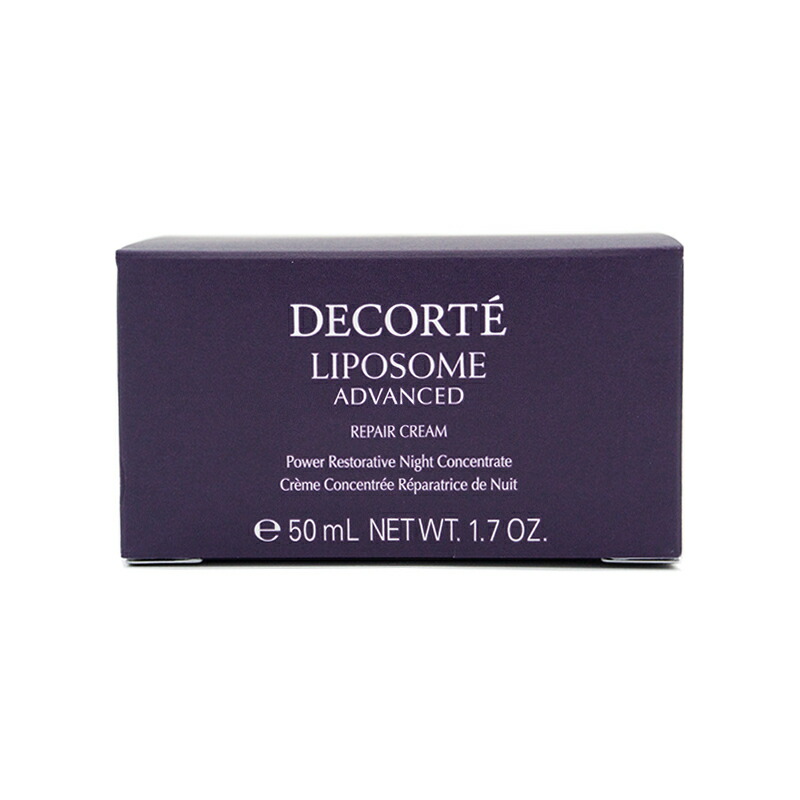 DECORTE（デコルテ） COSME DECORTE コスメデコルテ リポソーム
