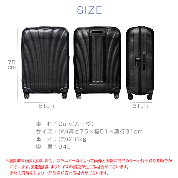 Samsonite（サムソナイト） 【並行輸入品】【ラッピング不可