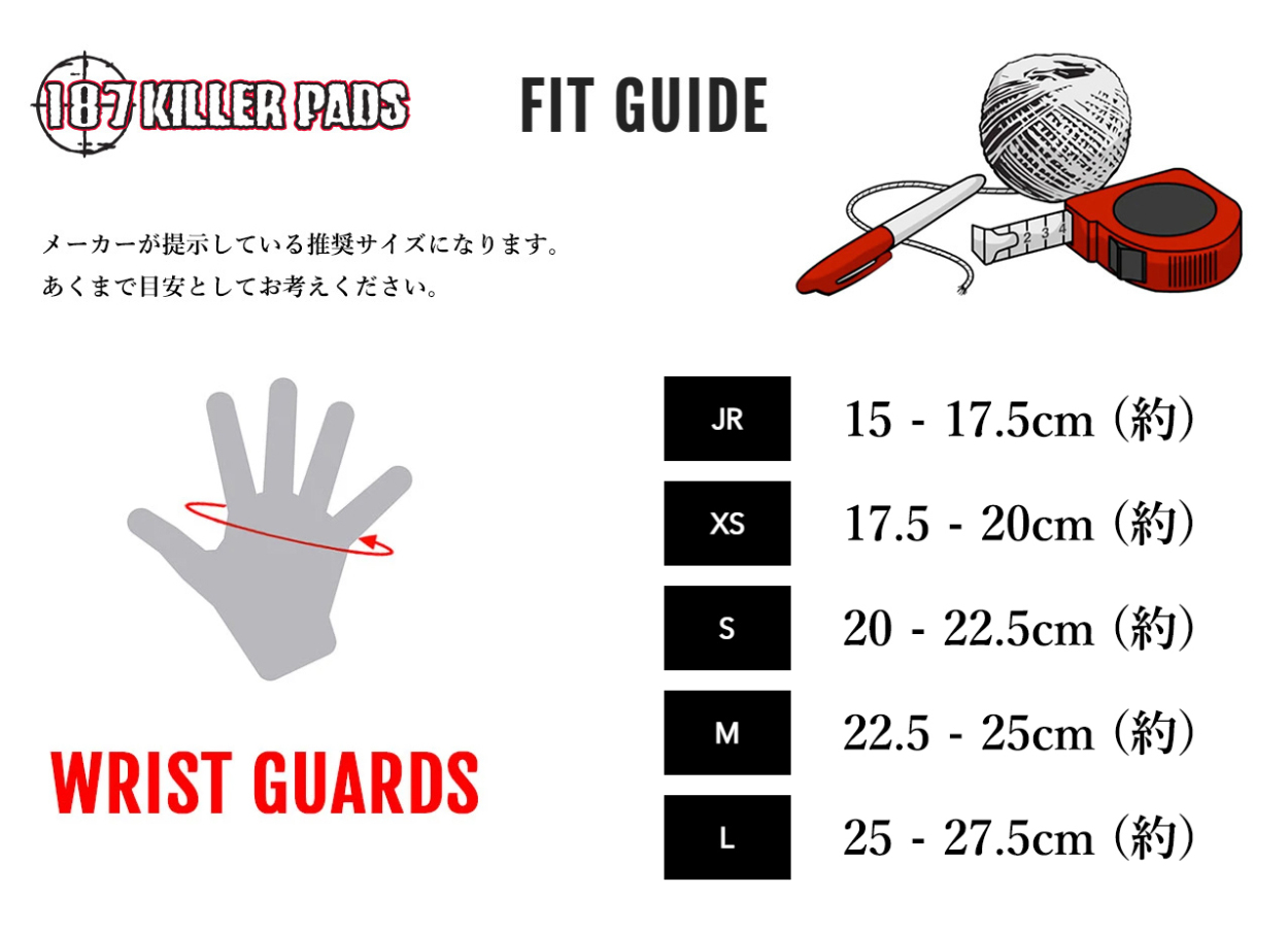 187-wristguards-05.jpg