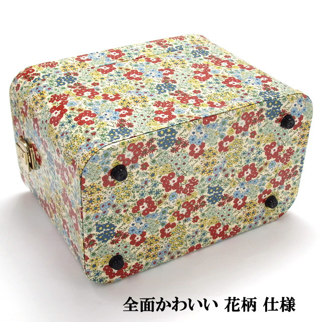 メイクボックス 日本製 フラワー 鏡付き 持ち運び 大容量 バニティ