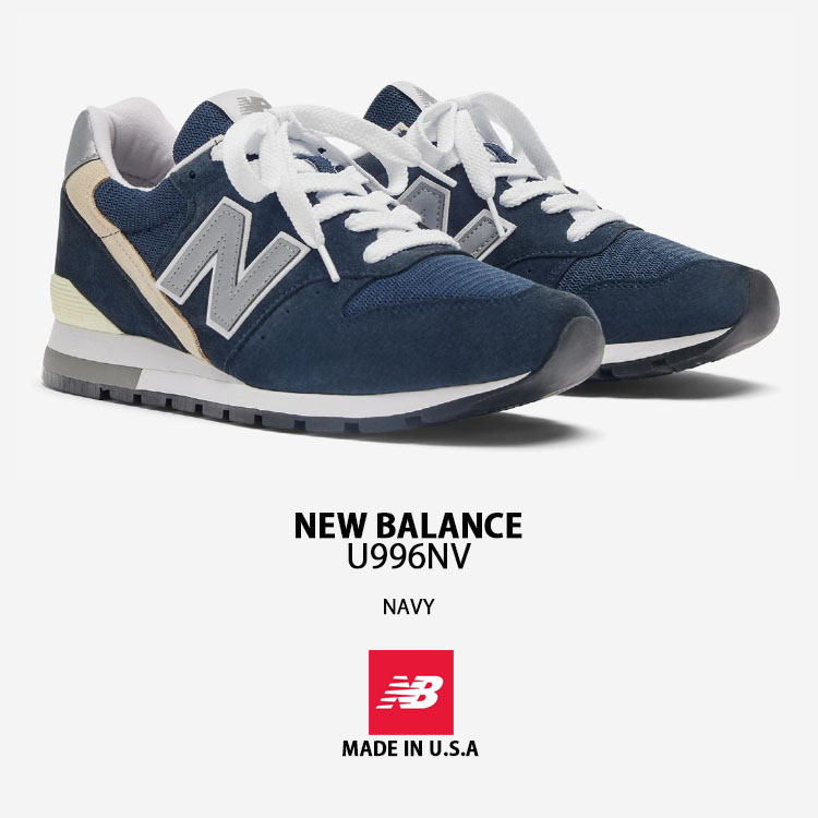 New Balance（ニューバランス） スニーカー U996NV MADE IN USA