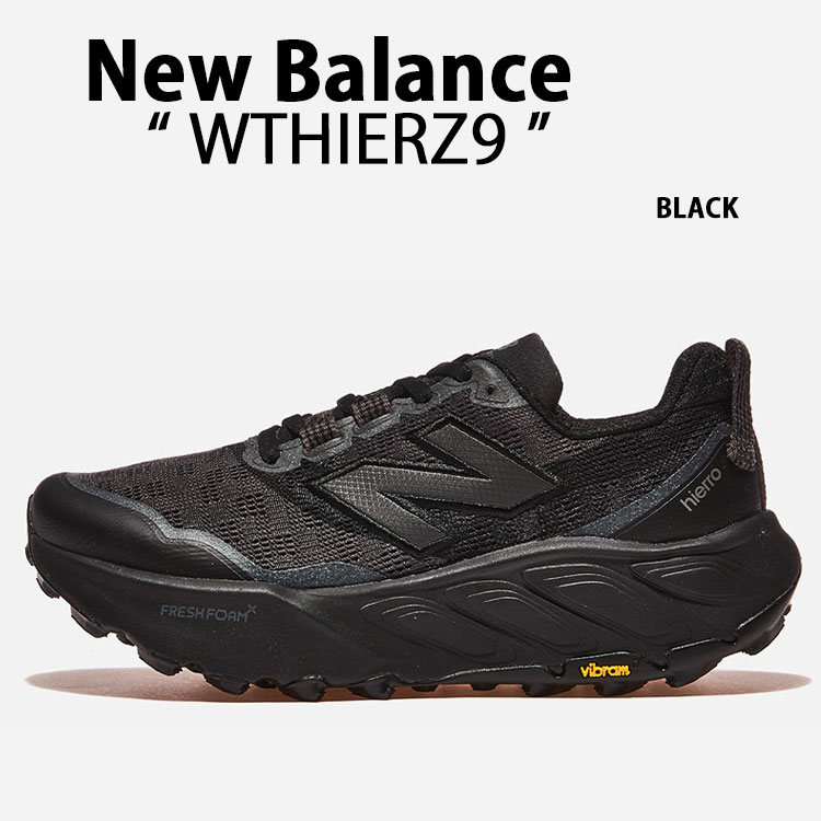 New Balance（ニューバランス） スニーカー FRESH FOAM X HIERRO V9
