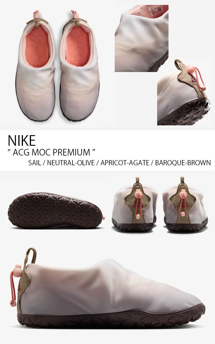 NIKE（ナイキ） スニーカー ACG MOC PREMIUM モック プレミアム HF3410