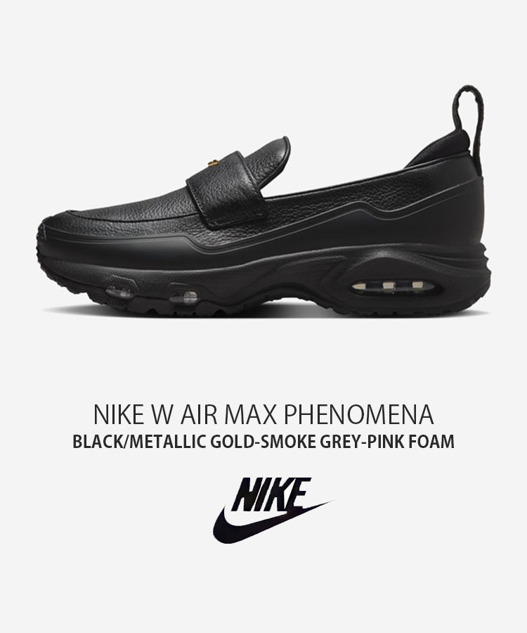 NIKE（ナイキ） ローファースニーカー W AIR MAX PHENOMENA エア