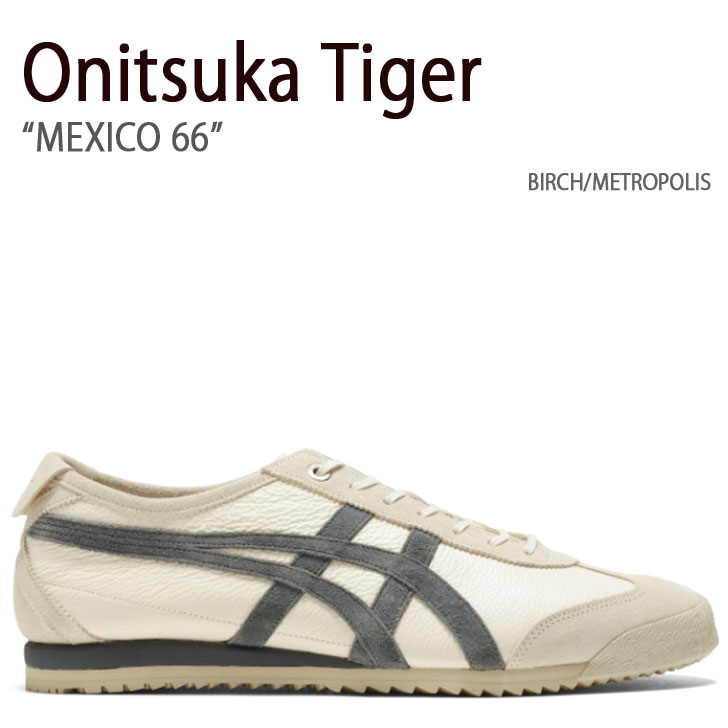 Onitsuka Tiger（オニツカタイガー） スニーカー MEXICO 66 BIRCH