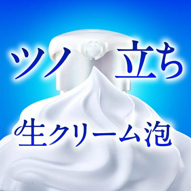 まとめ買い】 数量限定 ビオレu ザ ボディ 気分やすらぐアールグレイの