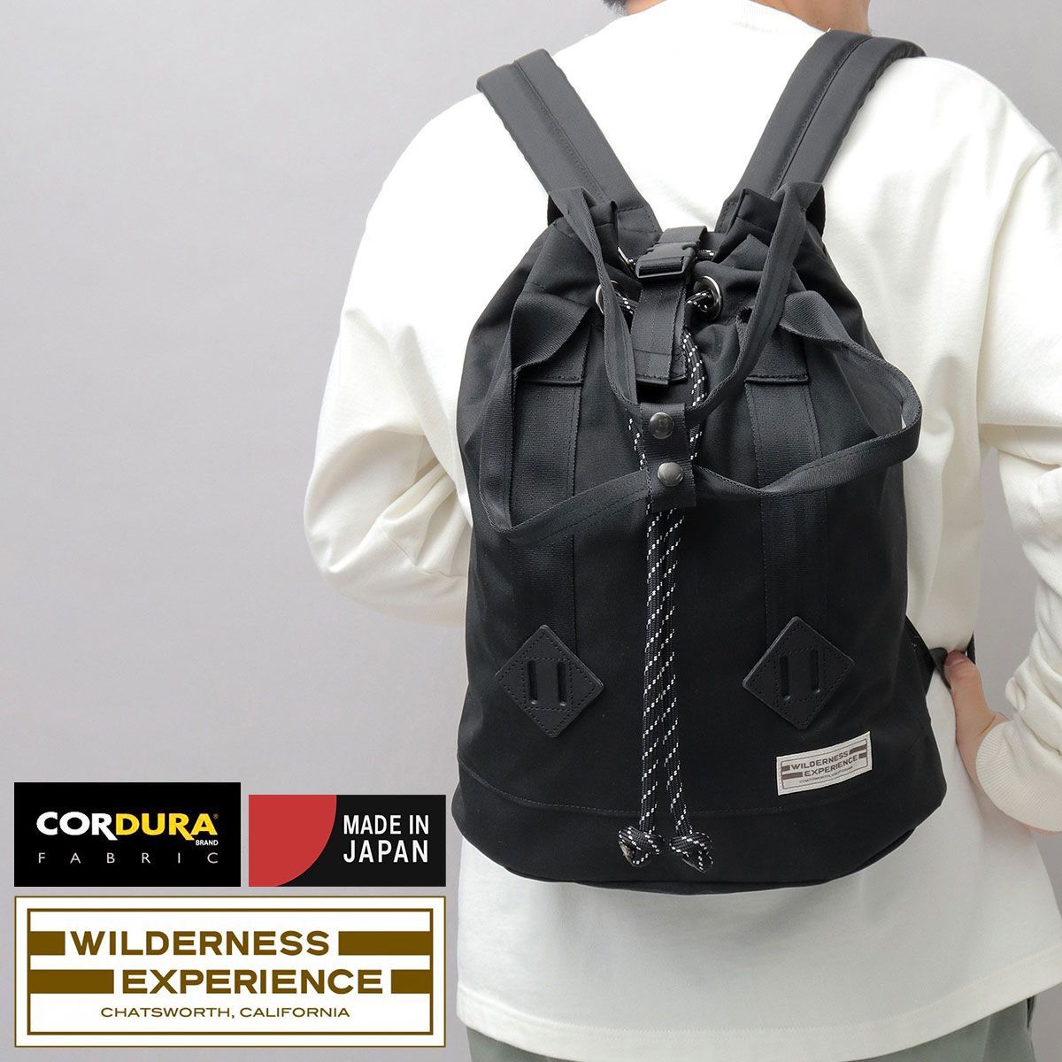 WILDERNESS EXPERIENCE（ウィルダネスエクスペリエンス） トランジット