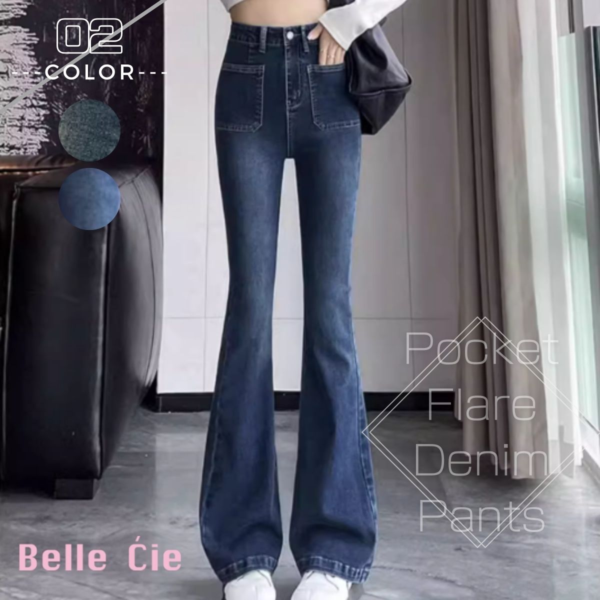 Belle Cie（ベルシー） デニムパンツ レディース フレアパンツ ワイド