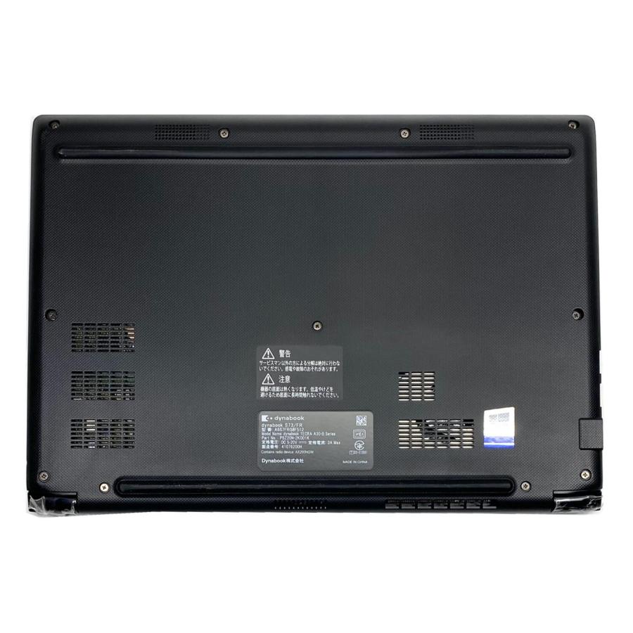 第8世代 core i5のおすすめ人気商品一覧 通販 - Yahoo!ショッピング