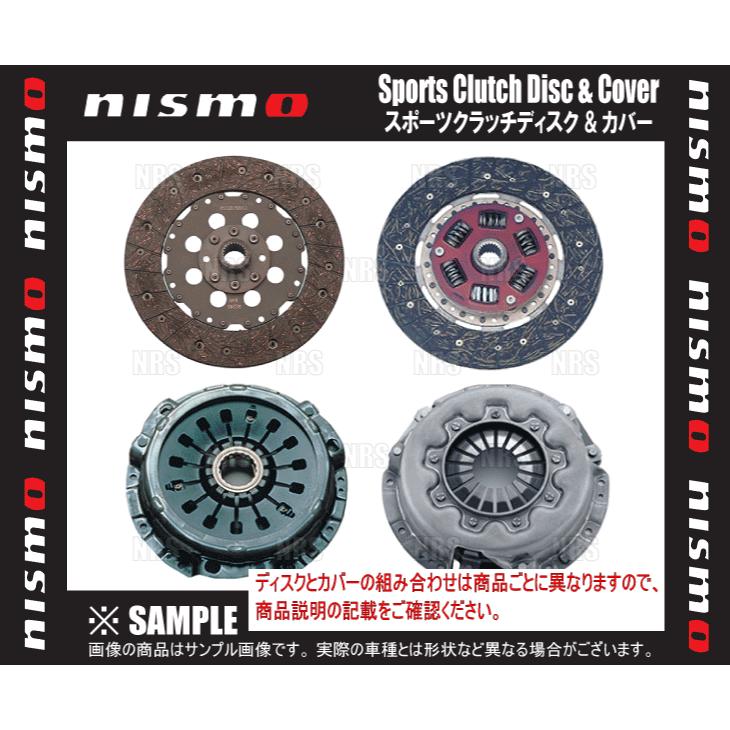 マーチk13パーツ 強化クラッチ（自動車用クラッチ）｜駆動系パーツ