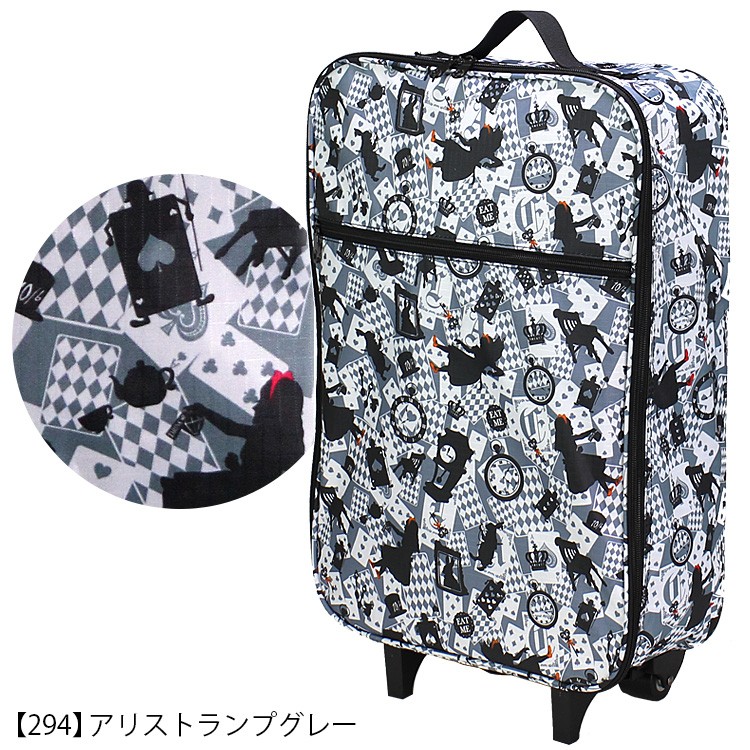 最大15％OFFクーポン3/11まで】 キャリーカート アリス ショッピング