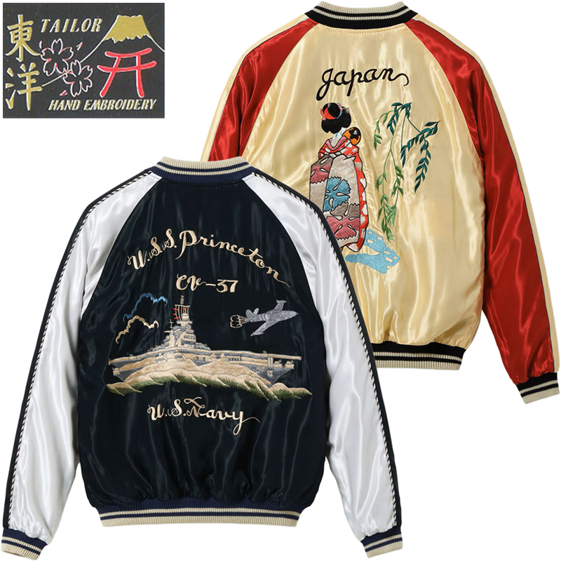 TAILOR TOYO テーラー東洋 アセテート スカジャン “USS PRINCETON