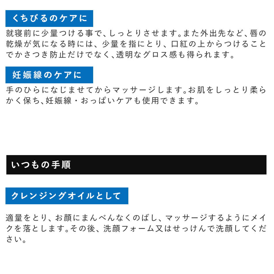 スキナオイル (スクワランオイル) 1000mL (業務用） まつ毛エクステ