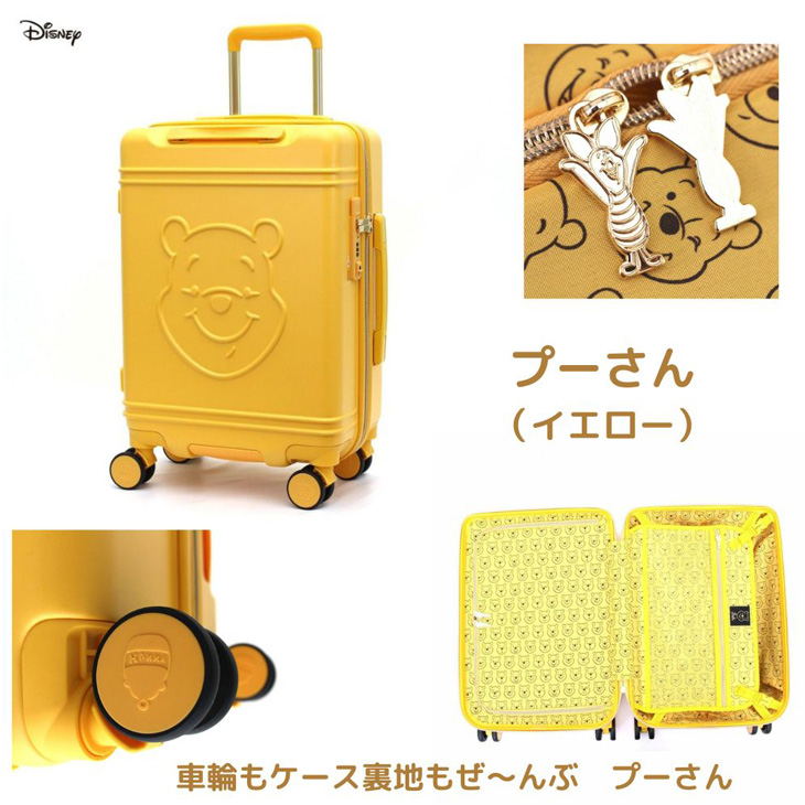 Disney（ディズニー） スーツケース キャリーバッグ キャリーケース M