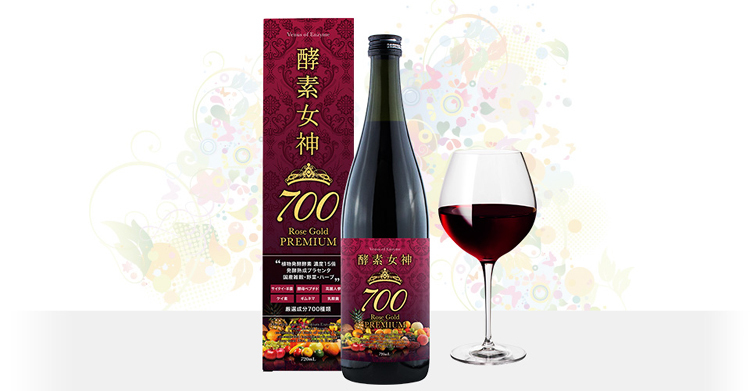 リニューアル品 送料無料 正規品 クロワブラン バイポーラアクアジェル