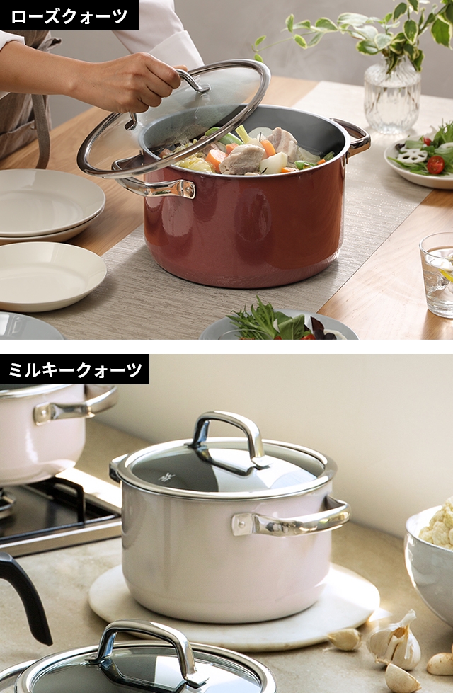 WMF（ヴェーエムエフ） 選べる豪華特典 両手鍋 フュージョンテック