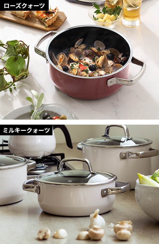 WMF（ヴェーエムエフ） 選べる豪華特典 両手鍋 フュージョンテック