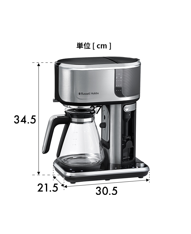 RUSSELL HOBBS（ラッセルホブス） 豪華特典付き コーヒーメーカー