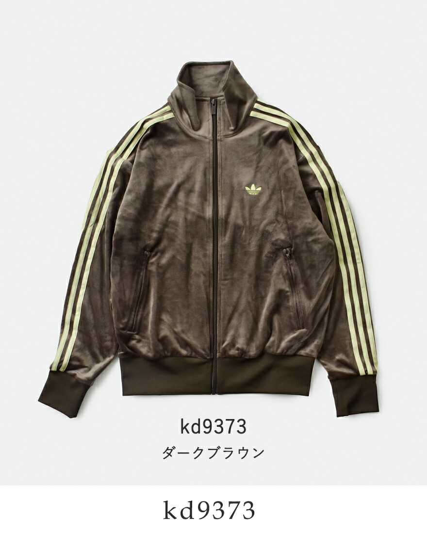 adidas Originals アディダス オリジナルス ファイヤーバード ベロア