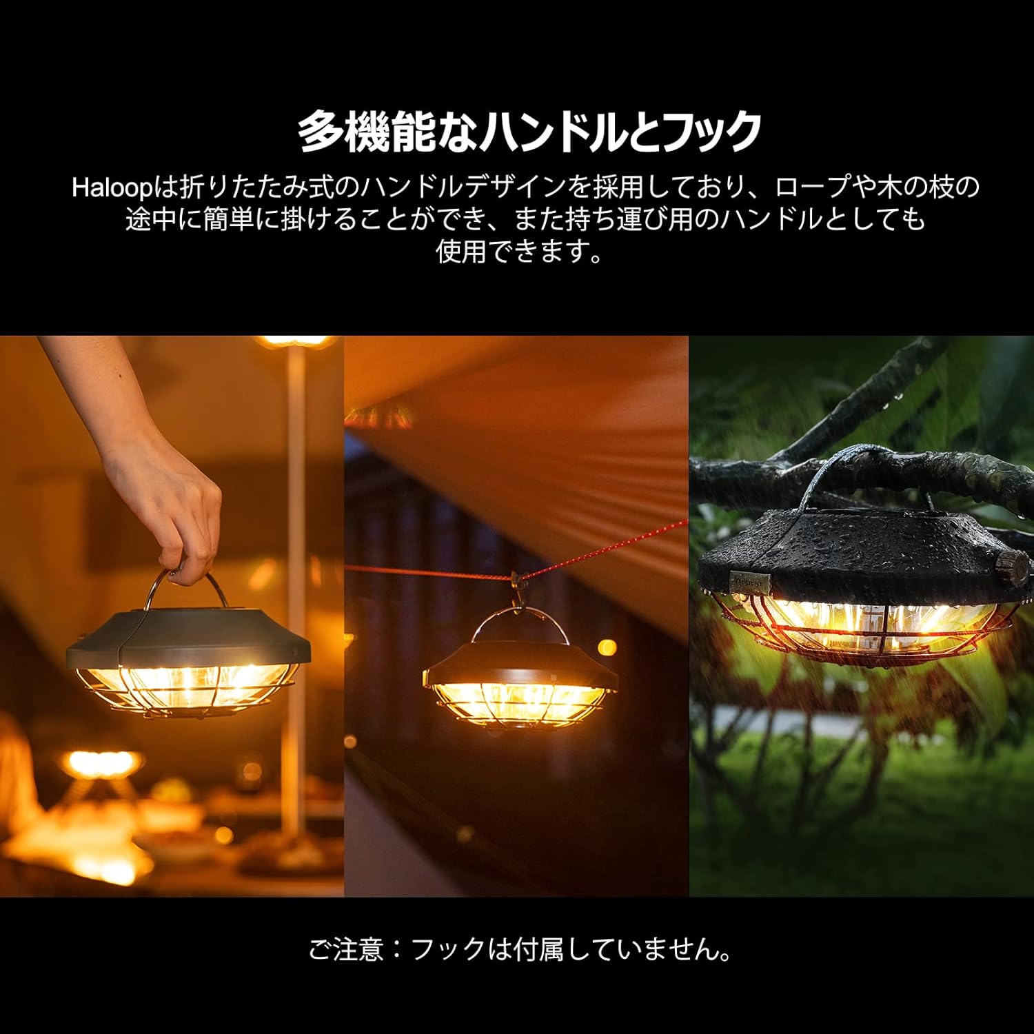 OLIGHT オーライト Haloop UFO型 充電式LEDランタン テントライト