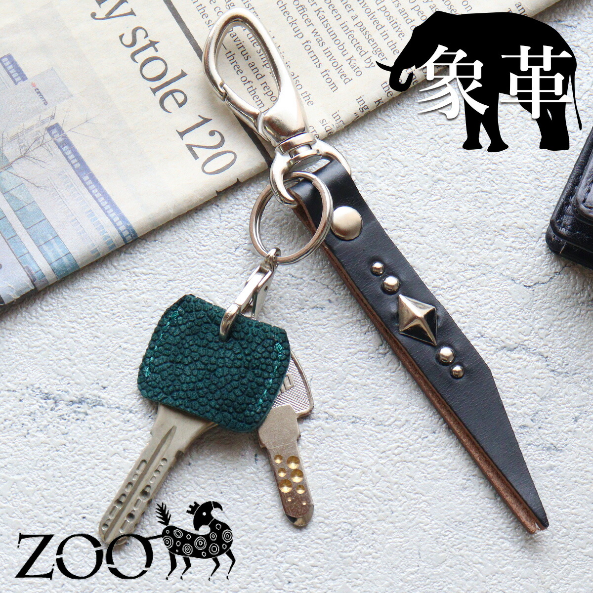 スタッズ手打ちキーリング トカゲ ZOO ズー メンズ 鍵 zk-032-10-bk