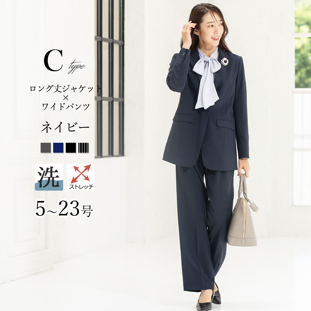 パンツスーツ レディース 黒のおすすめ人気商品一覧 通販 - Yahoo