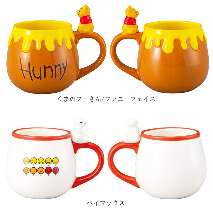 BACKYARD FAMILY（バックヤードファミリー） マグカップ キャラクター