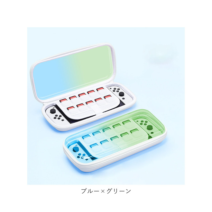 ケース Nintendo switch 通販 任天堂 キャリングケース ニンテンドー