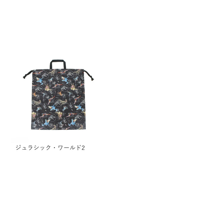 リトルツインスターズ 巾着 通販巾着 l 巾着袋 大 着替え袋 体操服袋
