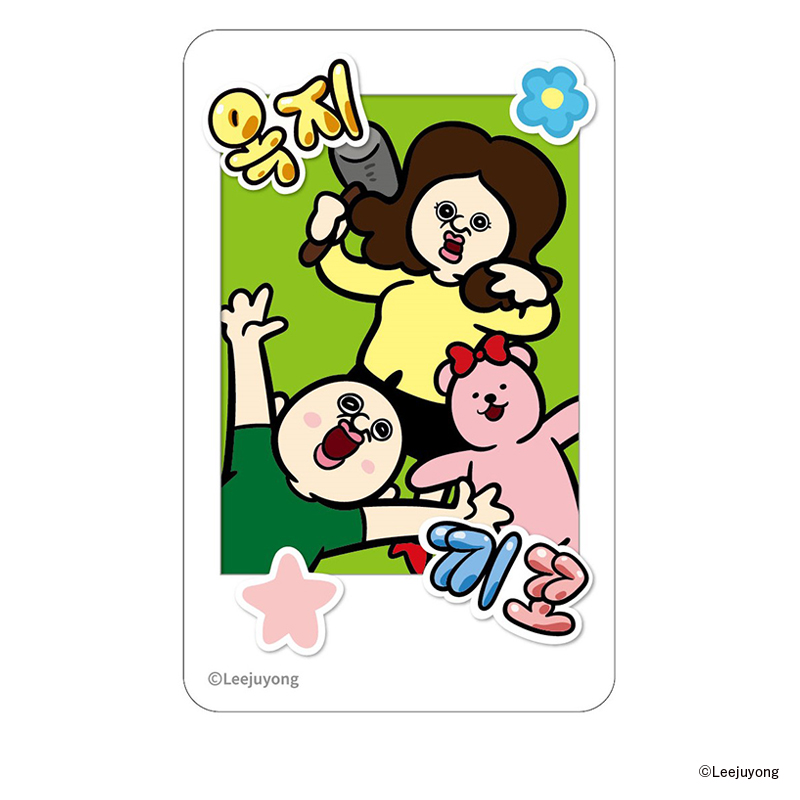 パンパンくんの日常 グッズ 通販 ぱんぱんくん 韓国 シール ステッカー