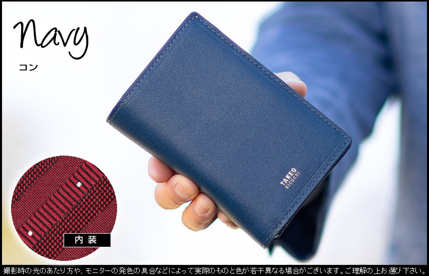 TAKEO KIKUCHI（タケオキクチ） 折り財布 メンズ 二つ折り財布 セミ長