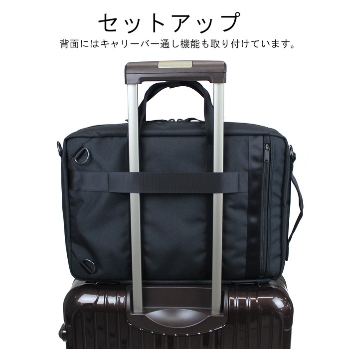 PORTER ポーター インタラクティブ 3WAYブリーフケース 536-16153 吉田