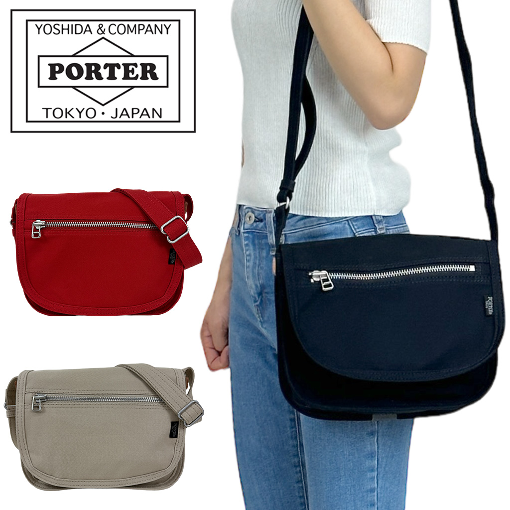 PORTER ポーター ショルダーバッグ 667-19473 50 ネイビー 吉田カバン