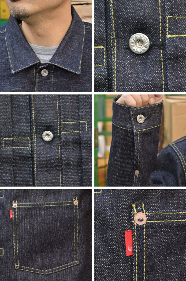 SUGAR CANE Ground-Alls SILVER STONE グランドオールズ シルバー