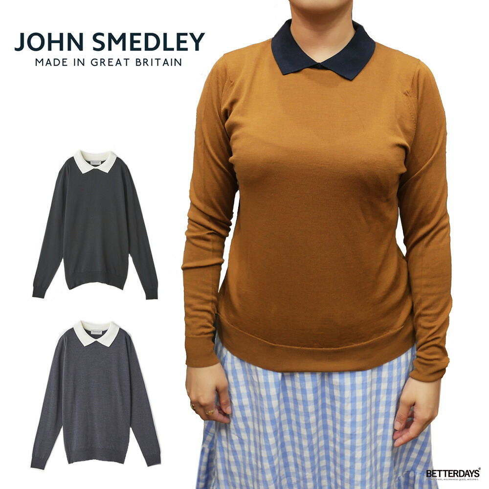 JOHN SMEDLEY（ジョンスメドレー） ニットポロシャツ プルオーバー