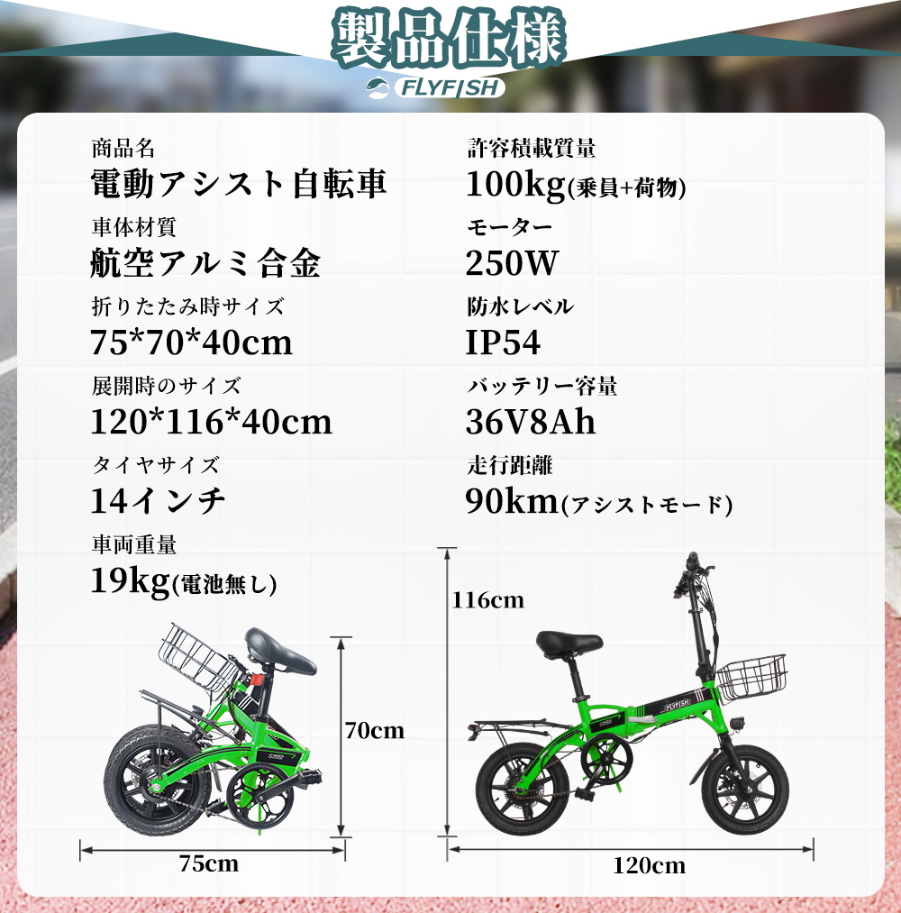 250w-green-3.jpg