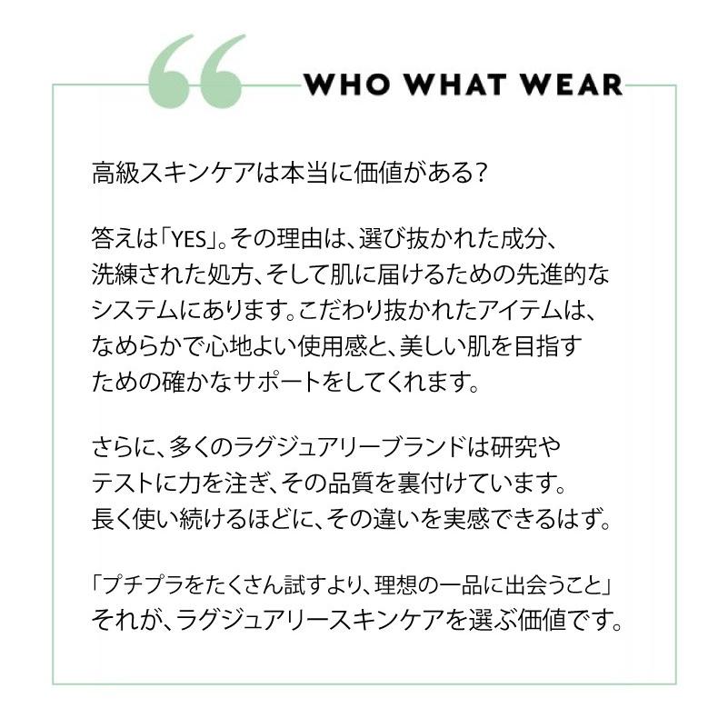 クリーム7ml付] BIOEFFECT ビーアイオー セラム 15ml EGF配合 美容液