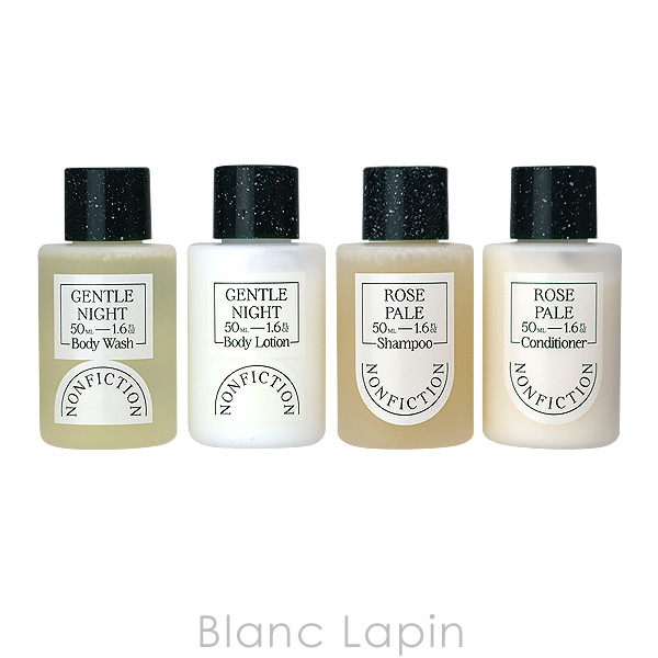 ノンフィクション NONFICTION ボディ&ヘア ミニトラベルセット 50mlx4
