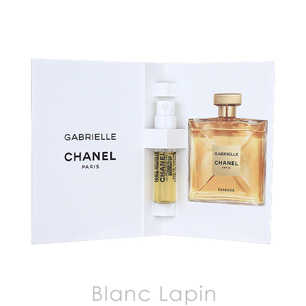 CHANEL（シャネル） 【ミニサイズ】 ガブリエルシャネルエッセンス EDP