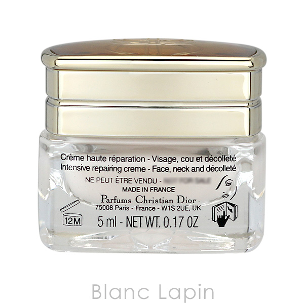 Christian Dior（クリスチャン・ディオール） 【ミニサイズ】 Dior