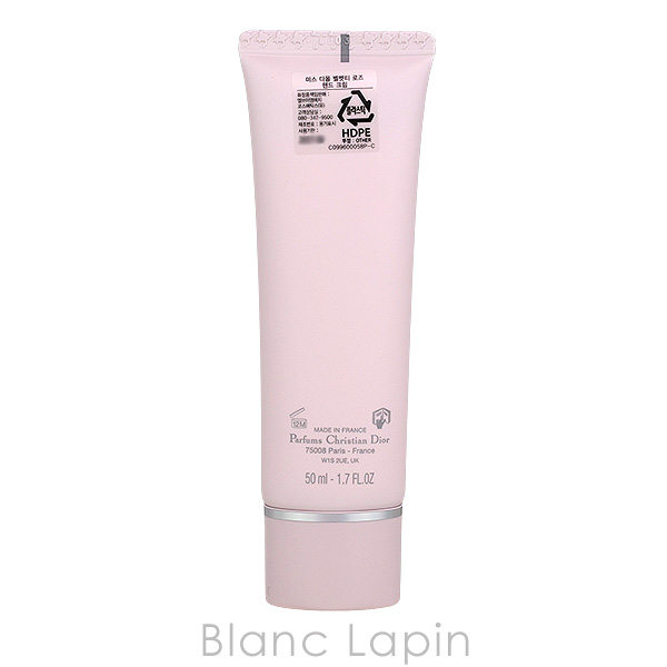 Christian Dior（クリスチャン・ディオール） Dior ミスディオール