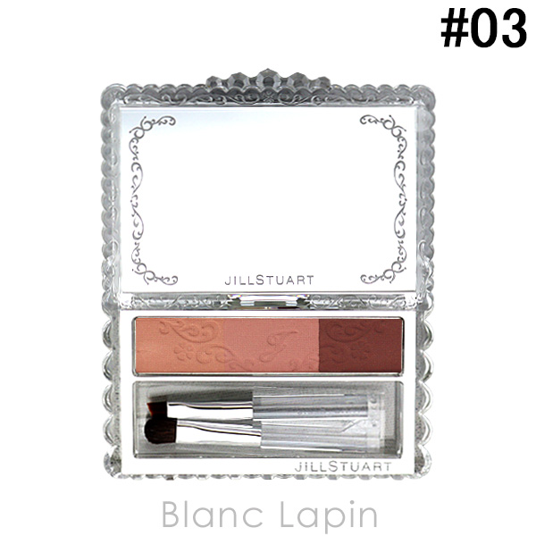 SUQQU（スック） SUQQU 3Dコントロールアイブロウ #02 ブラウン 6.7g