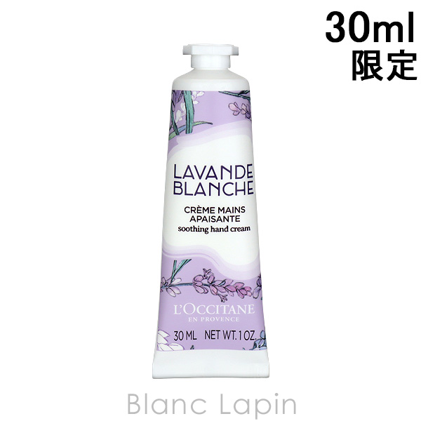 TIFFANY&Co.（ティファニー） TIFFANY シャワージェル 200ml [402312