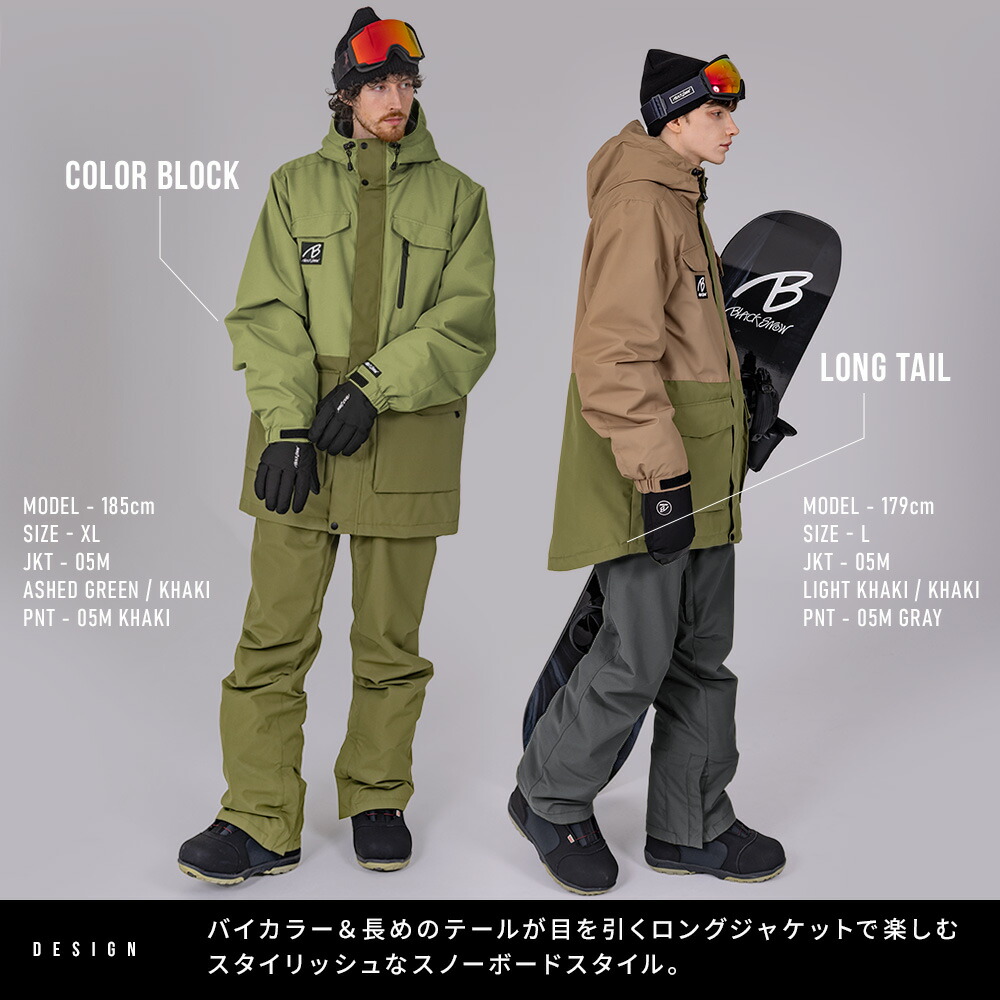 BLACK SNOW スノボウェア メンズ ジャケット 単品 スノーボードウェア