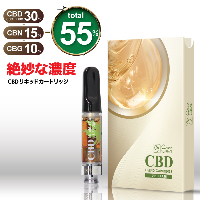 CANNACREATE CBN リキッド CBD CBG 85% 1ml 高濃度 ベイプ ディスティ