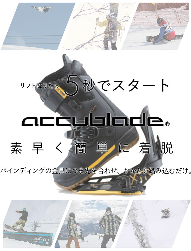 YONEX（ヨネックス） 21-22 YONEX / ヨネックス XTS AB エックス