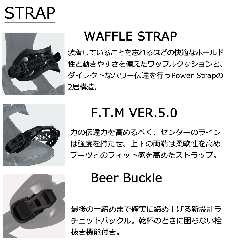 FLUX（フラックス） 25-26 FLUX/フラックス CV シーブイ メンズ