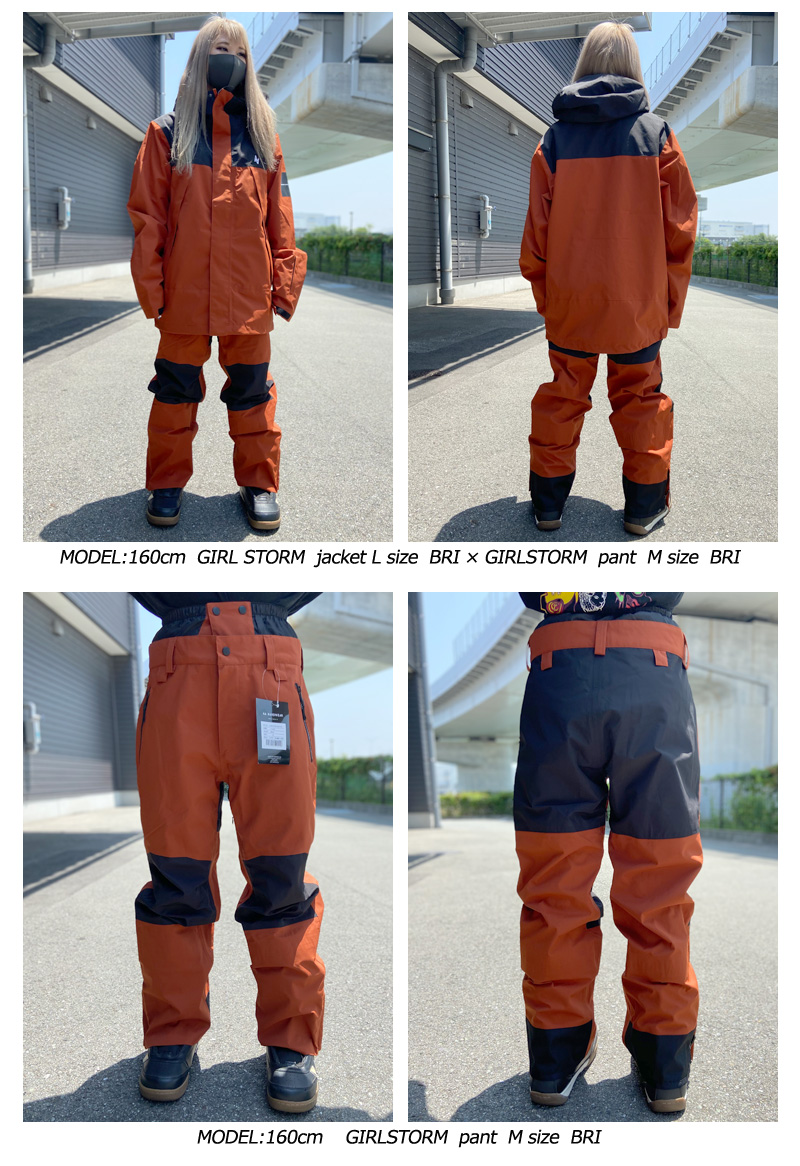AA（ダブルエー） 22-23 AA HARDWEAR/ダブルエー GIRL STORM pant